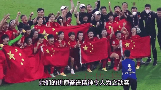 玫瑰再绽放 | 中国女足全员敢耀亮相 玫瑰再绽放 | 中国女足全员敢耀亮相