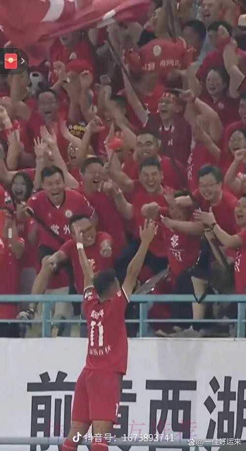 七剑齐出 国足8-1收获大胜 七剑齐出 国足8-1收获大胜