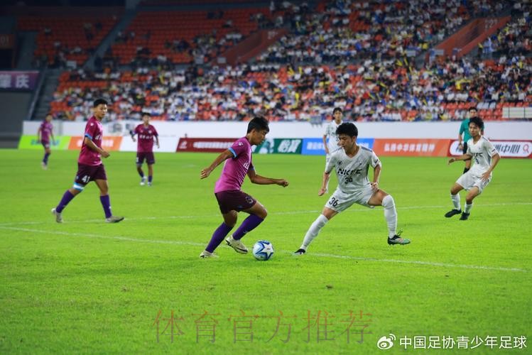 清华附中夺得第四届中青赛U17组冠军 清华附中夺得第四届中青赛U17组冠军