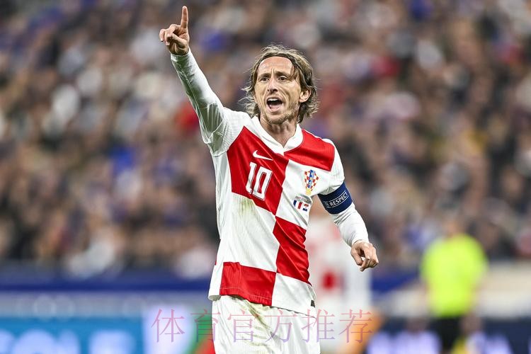 官方：莫德里奇第13次当选克罗地亚年度最佳球员