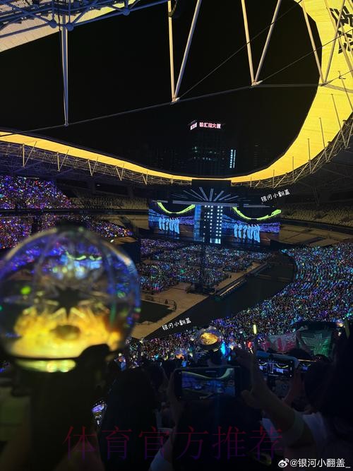 六台主持人：皇马下场主场为乌戈-加蒂默哀一分钟