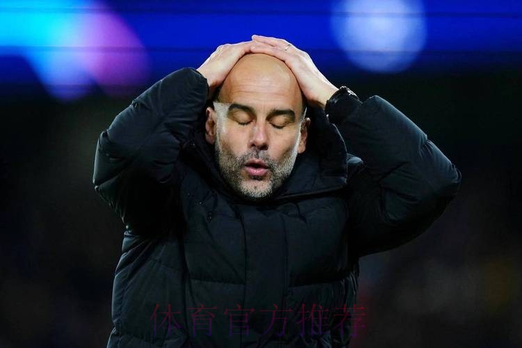 大轮换输球!瓜帅:从结果来看 轮换可能确实太过了 大轮换输球!瓜帅:从结果来看 轮换可能确实太过了